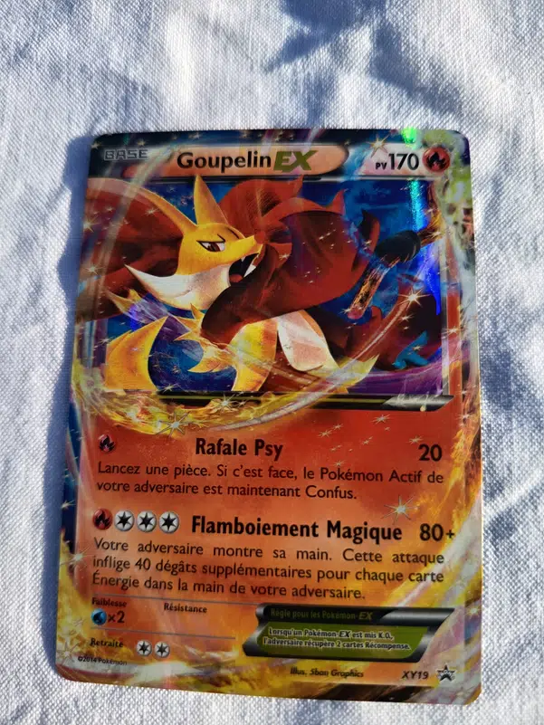 ImageUpload|11802597