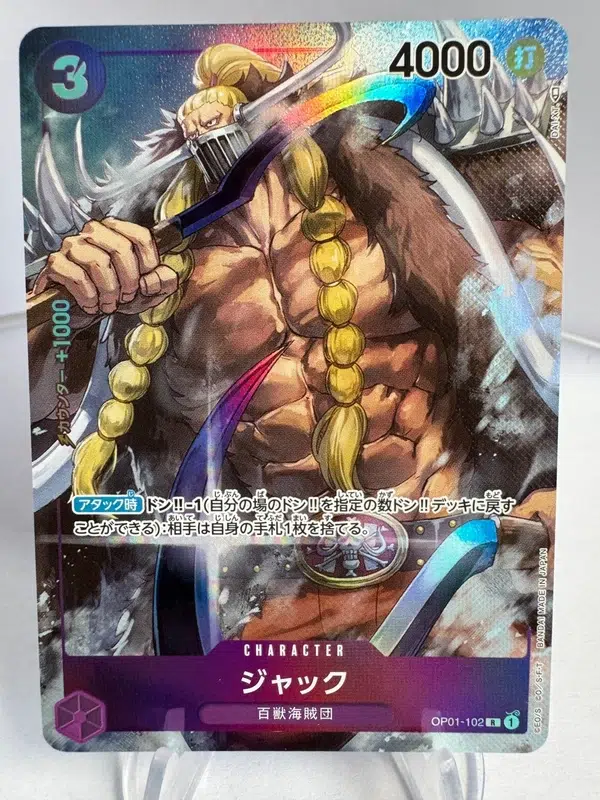 ImageUpload|15576181