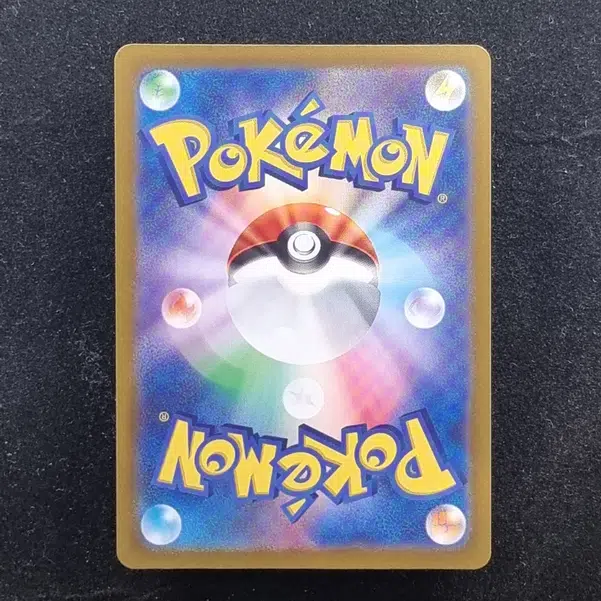 ImageUpload|11286080