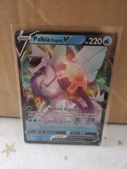 ImageUpload|13600002