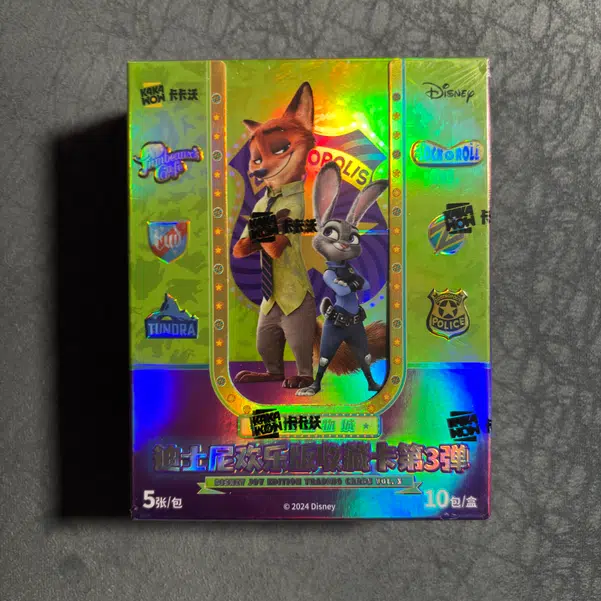 ImageUpload|15955196