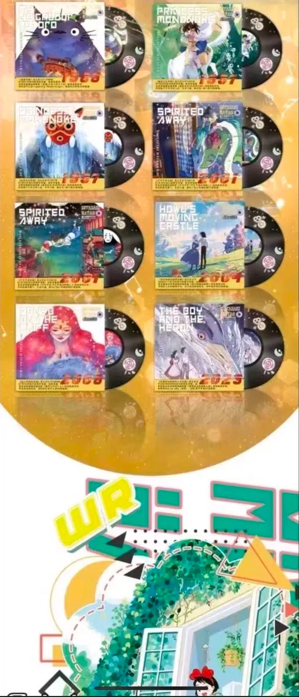 ImageUpload|15802522