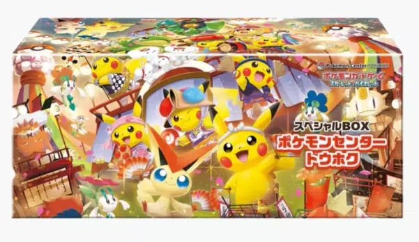 ImageUpload|15083048