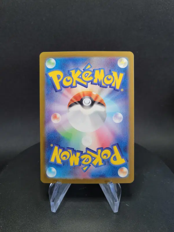 ImageUpload|10124644