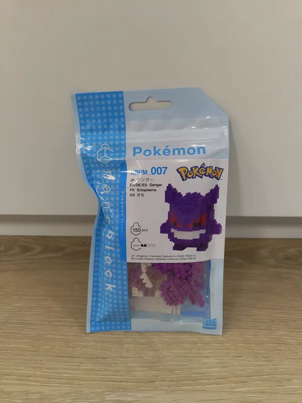 ImageUpload|11664360