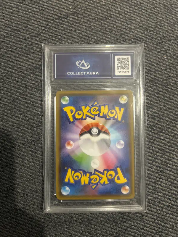 ImageUpload|14333596