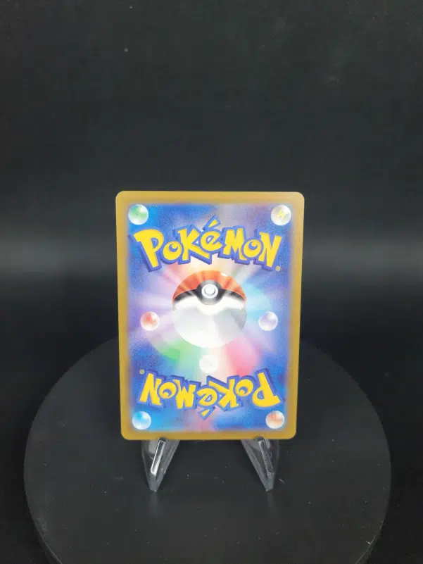 ImageUpload|10612869