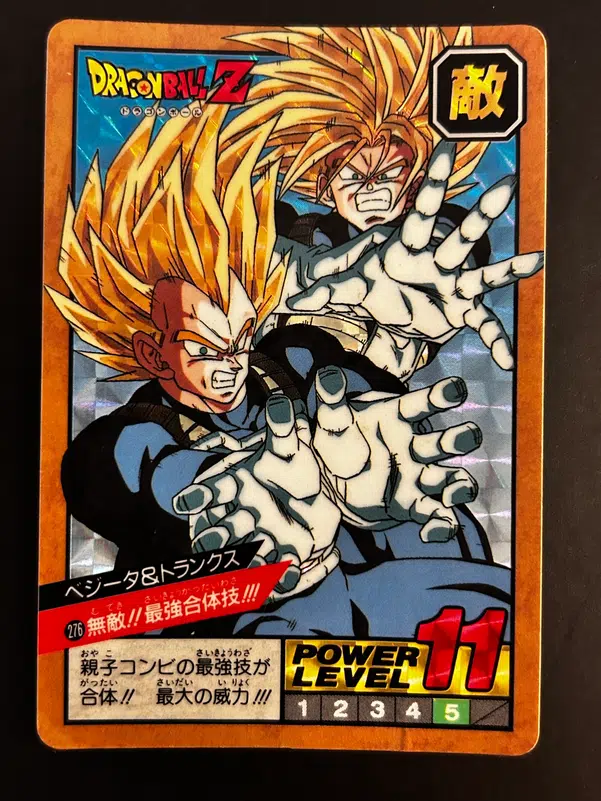 ImageUpload|12946358