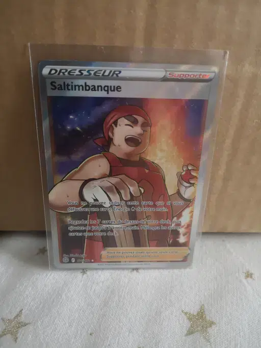 ImageUpload|13602376