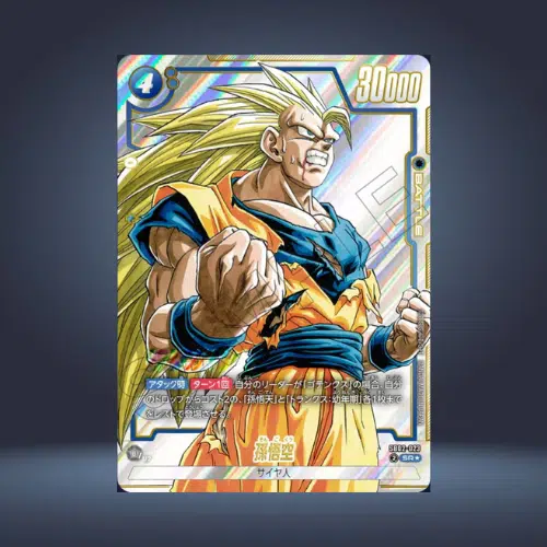 ImageUpload|16040047