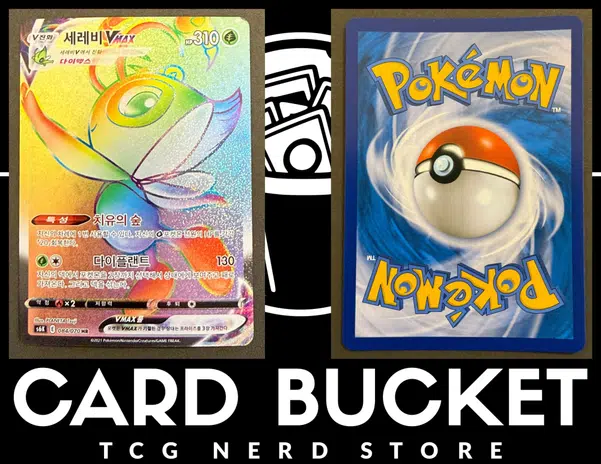 ImageUpload|15882614