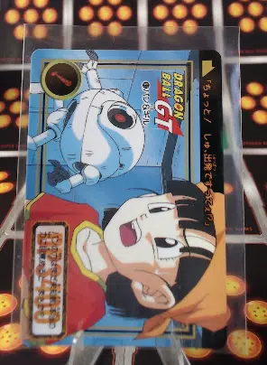 ImageUpload|14342643