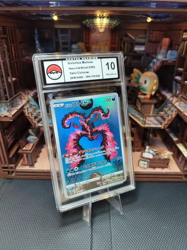 ImageUpload|10204367