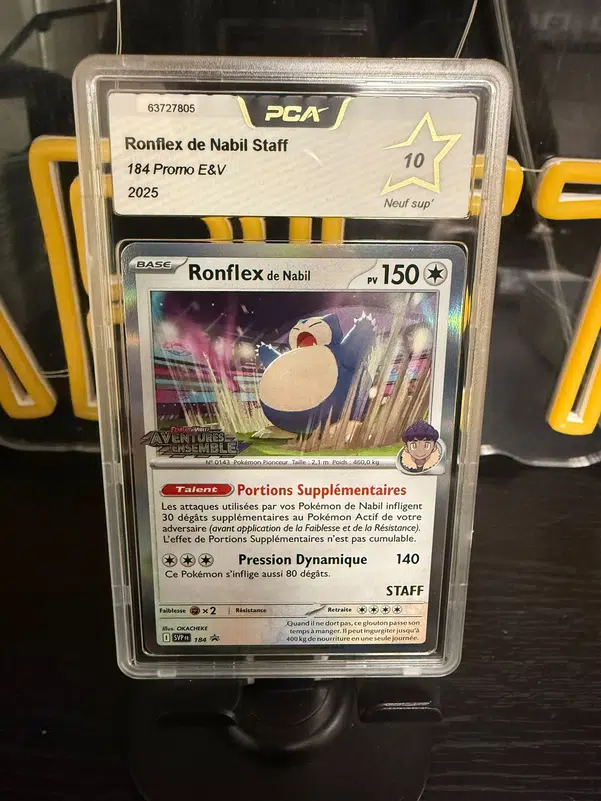 ImageUpload|15283244