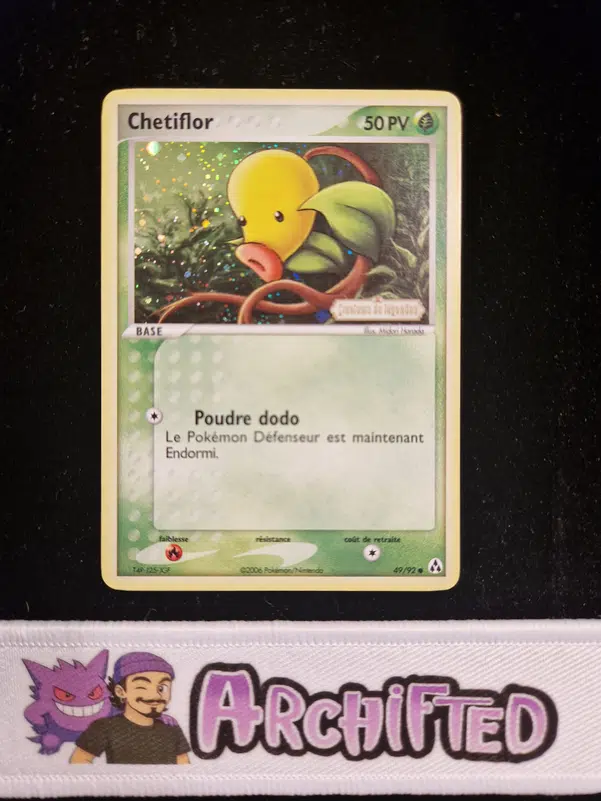 ImageUpload|15281950