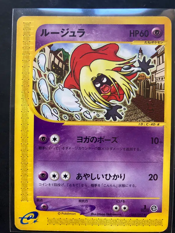 ImageUpload|13503033