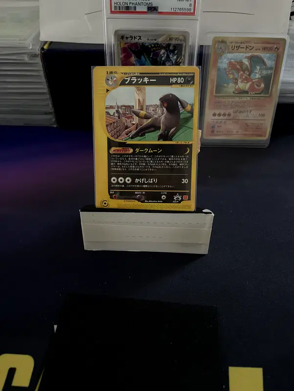 ImageUpload|13599255