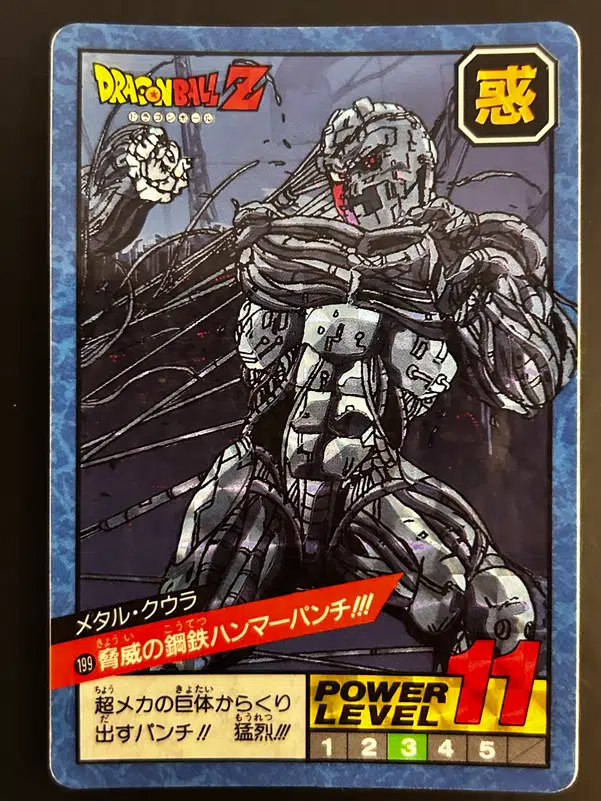 ImageUpload|12946269