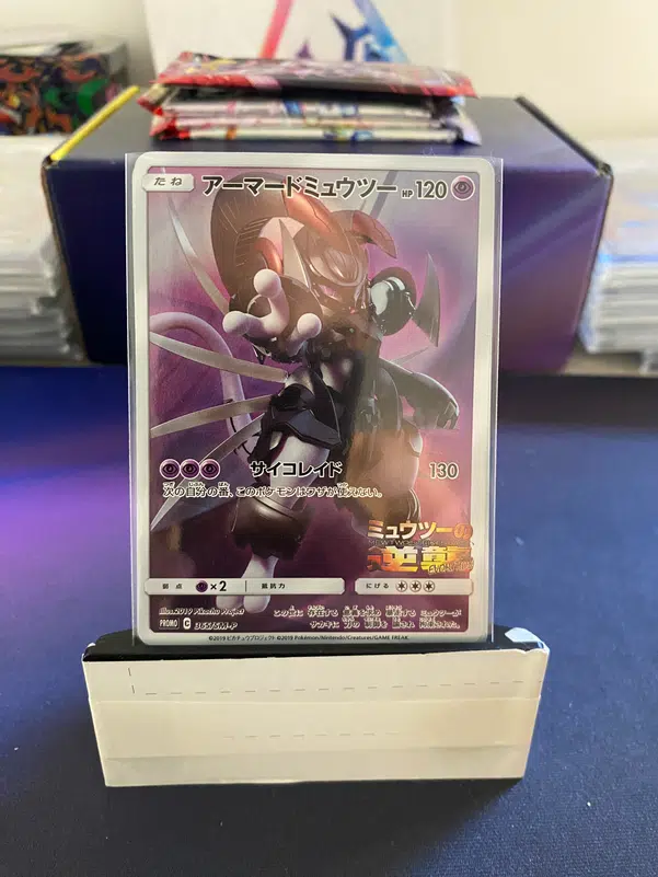 ImageUpload|13583452