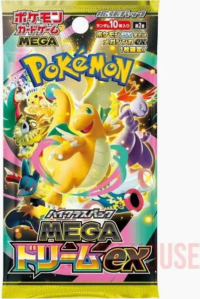 ImageUpload|14032702