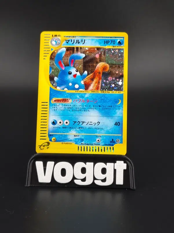 ImageUpload|10625689