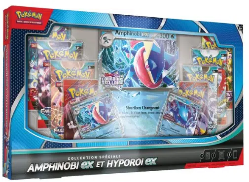 ImageUpload|13682741