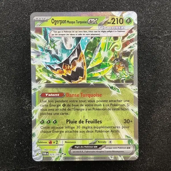 ImageUpload|11282366