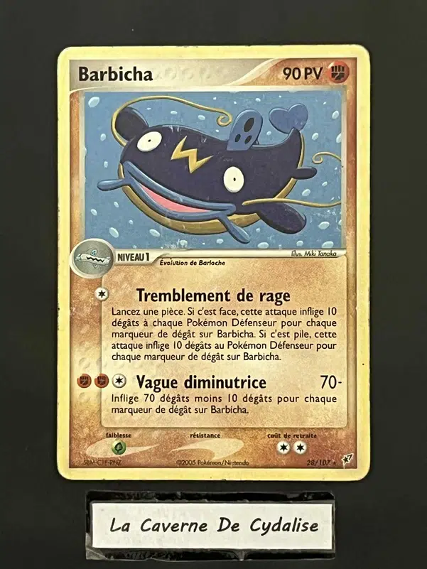 ImageUpload|12334392