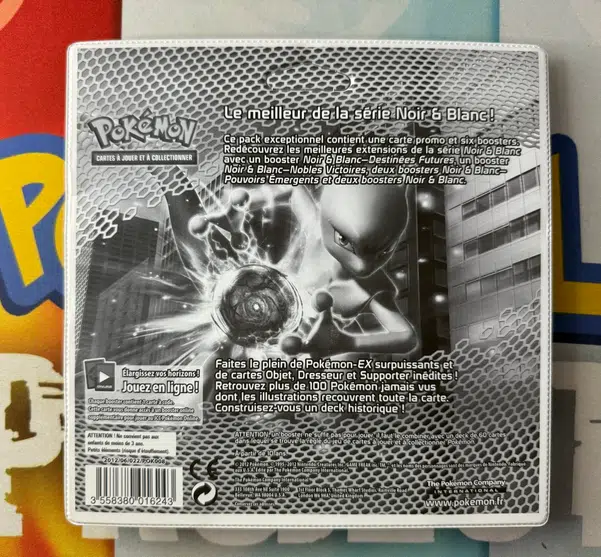 ImageUpload|13419420