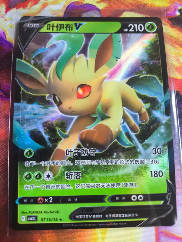 ImageUpload|10536636