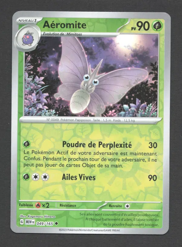 ImageUpload|15058658