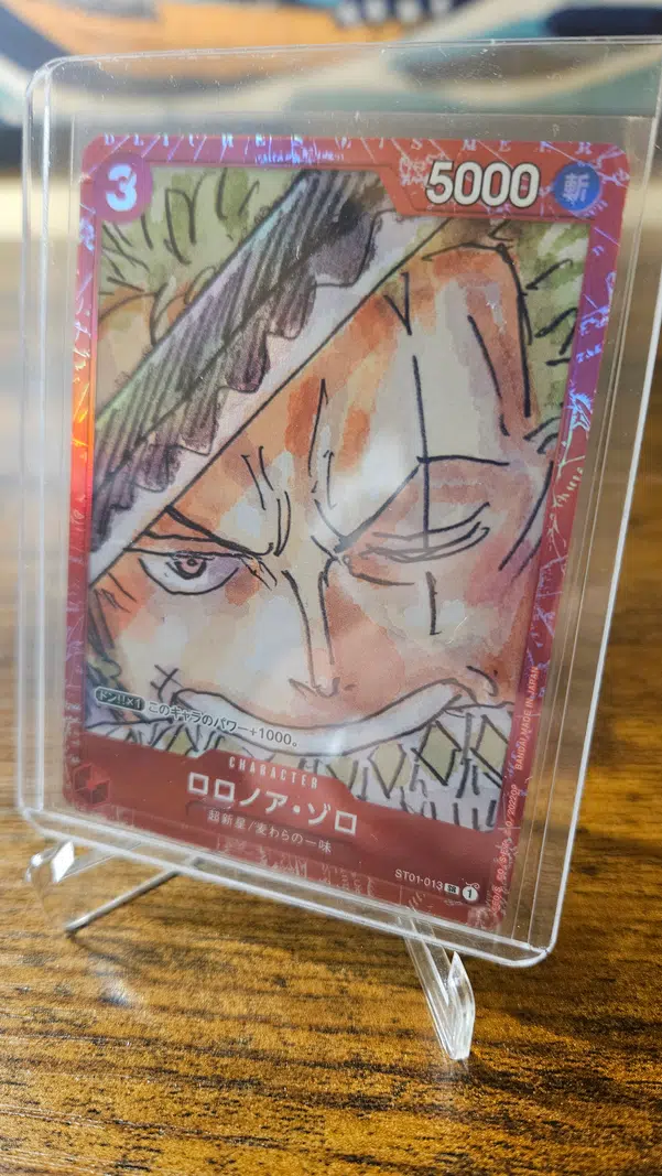 ImageUpload|13604799