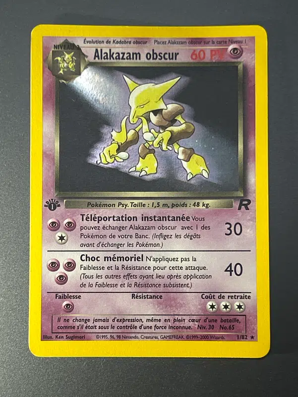 ImageUpload|10681743