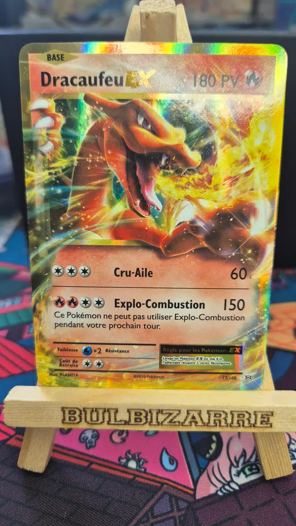 ImageUpload|10593595