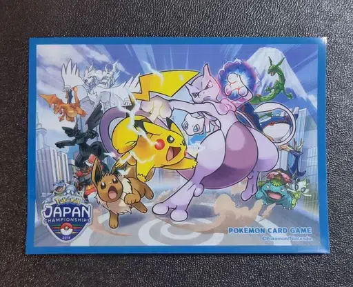 ImageUpload|13306013