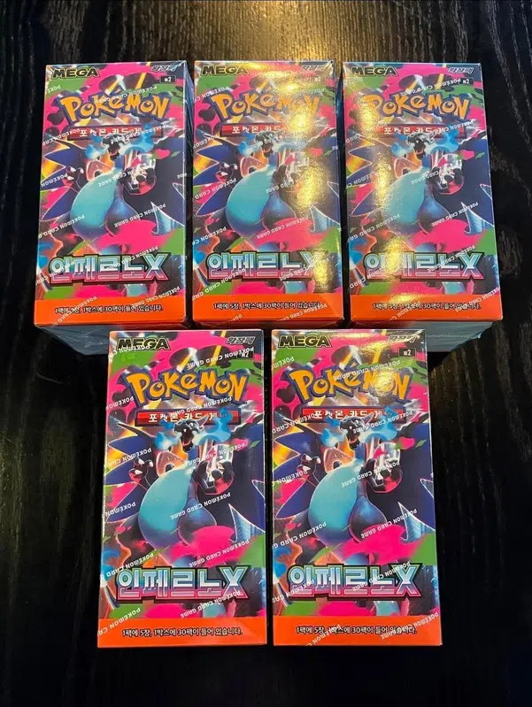 ImageUpload|13245823