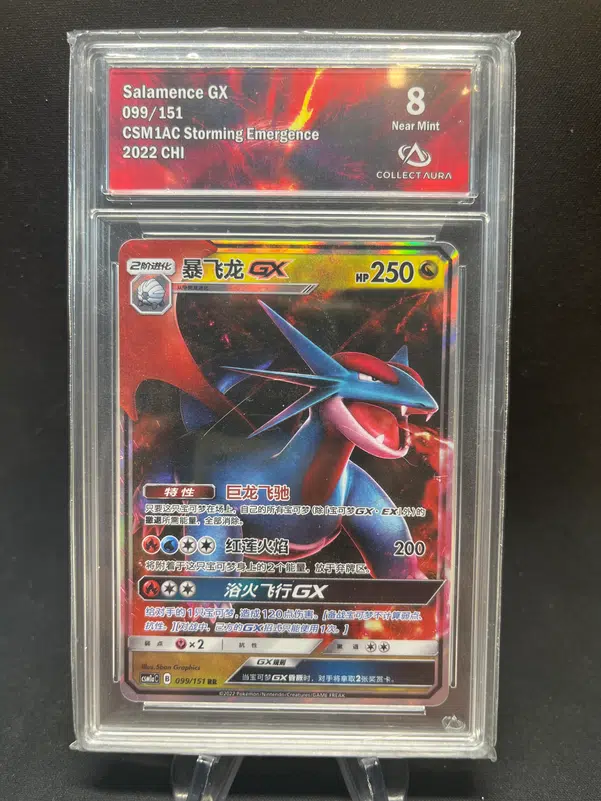 ImageUpload|12771260