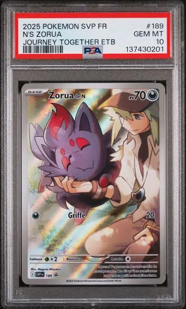 ImageUpload|14762158