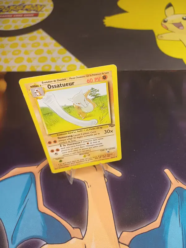 ImageUpload|12235847