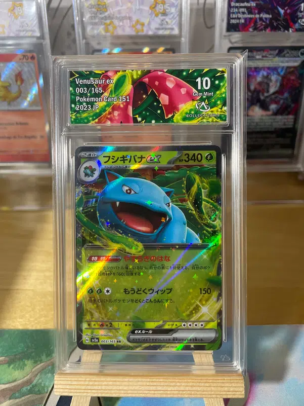 ImageUpload|14315892