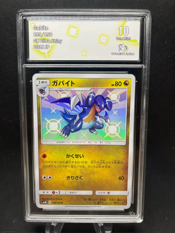 ImageUpload|13025371