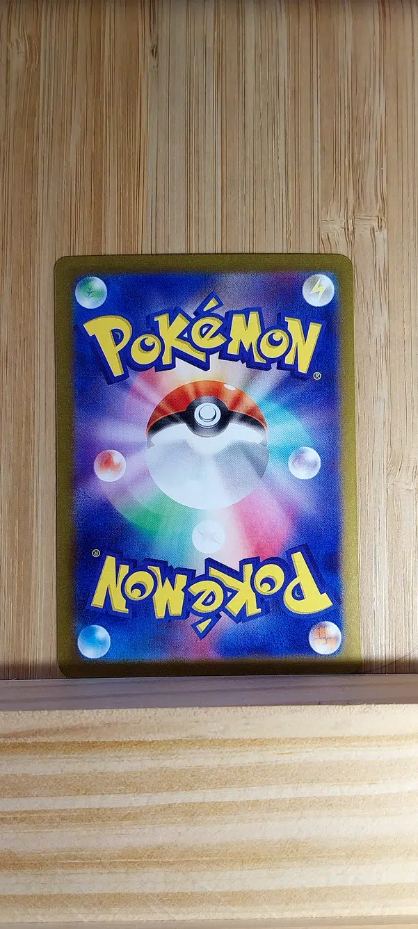 ImageUpload|11577691