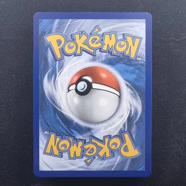 ImageUpload|10854199