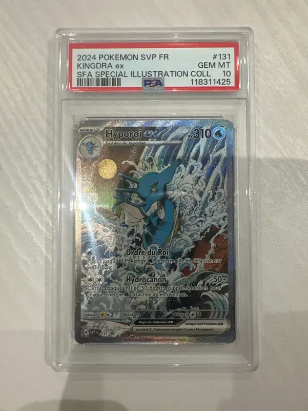 ImageUpload|13373065