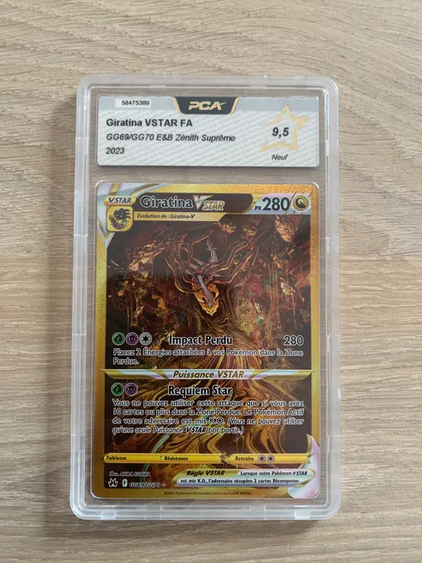 ImageUpload|15246234