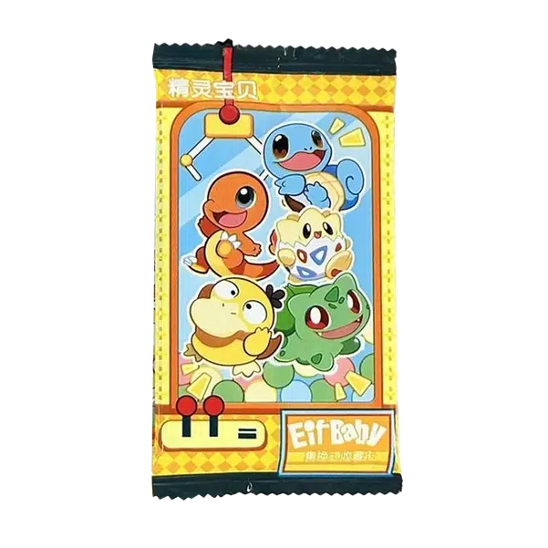 ImageUpload|10610608