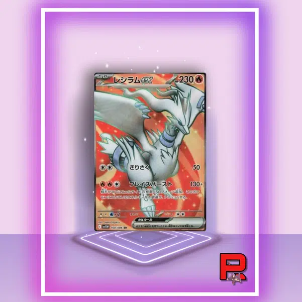 ImageUpload|10719701