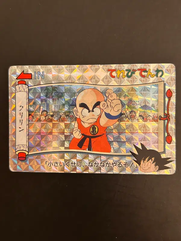 ImageUpload|14765705