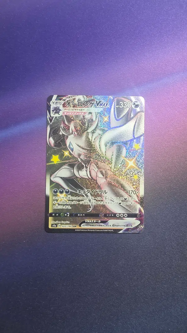 ImageUpload|14987513