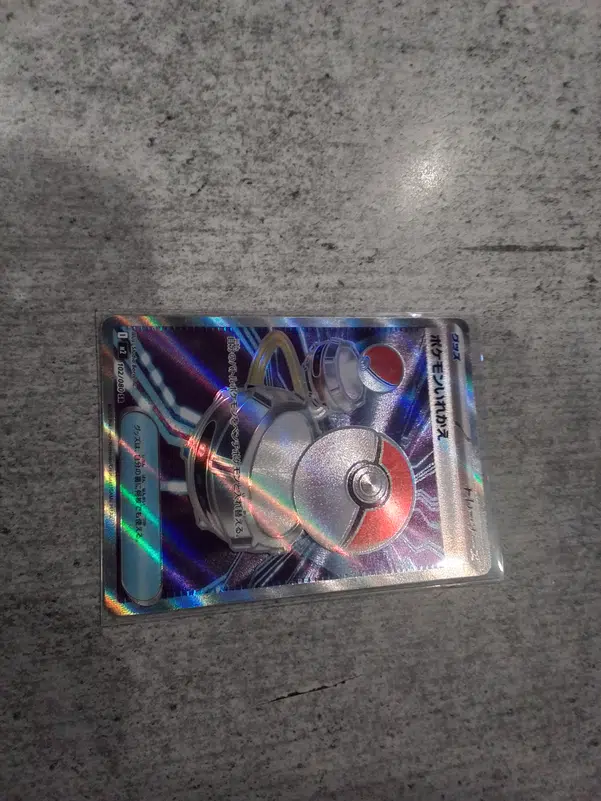 ImageUpload|15532216